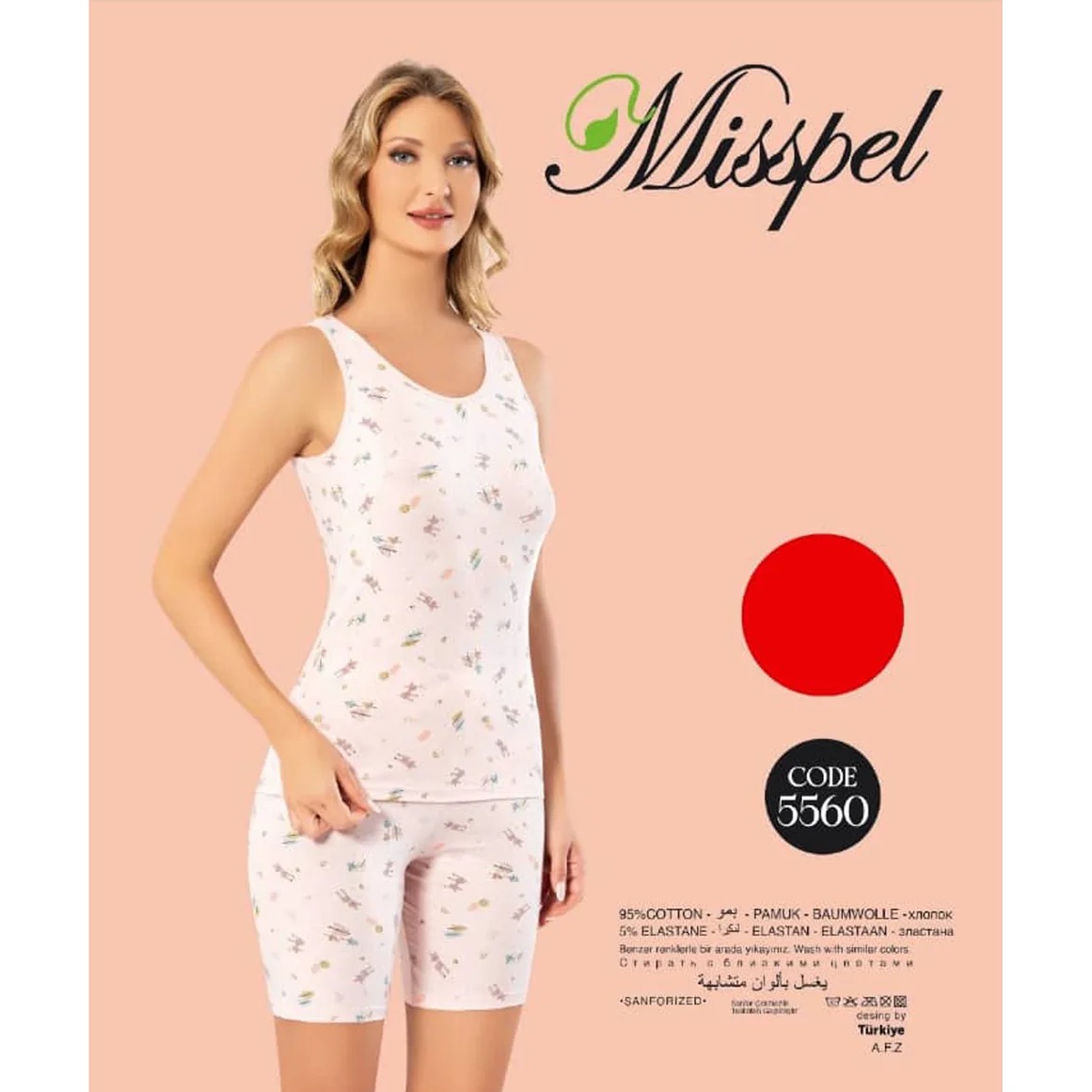 پک تاپ رکابی  با شورتک کد 5560 میسپل